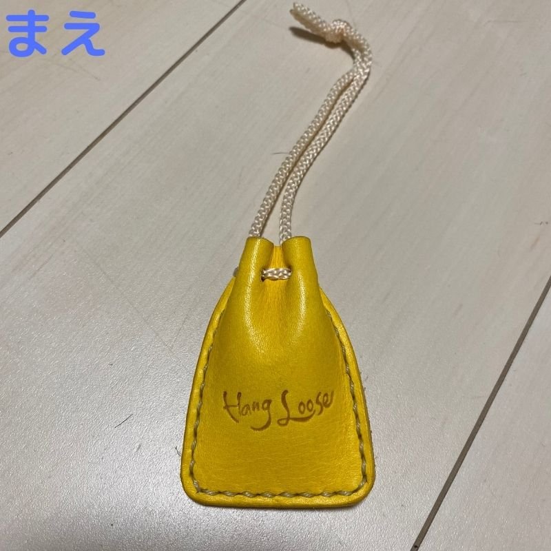 本革使用のお守り〜巾着