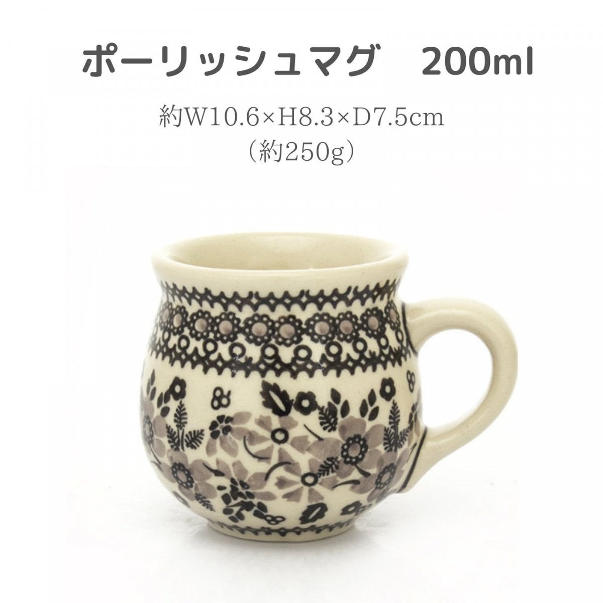 特集商品画像