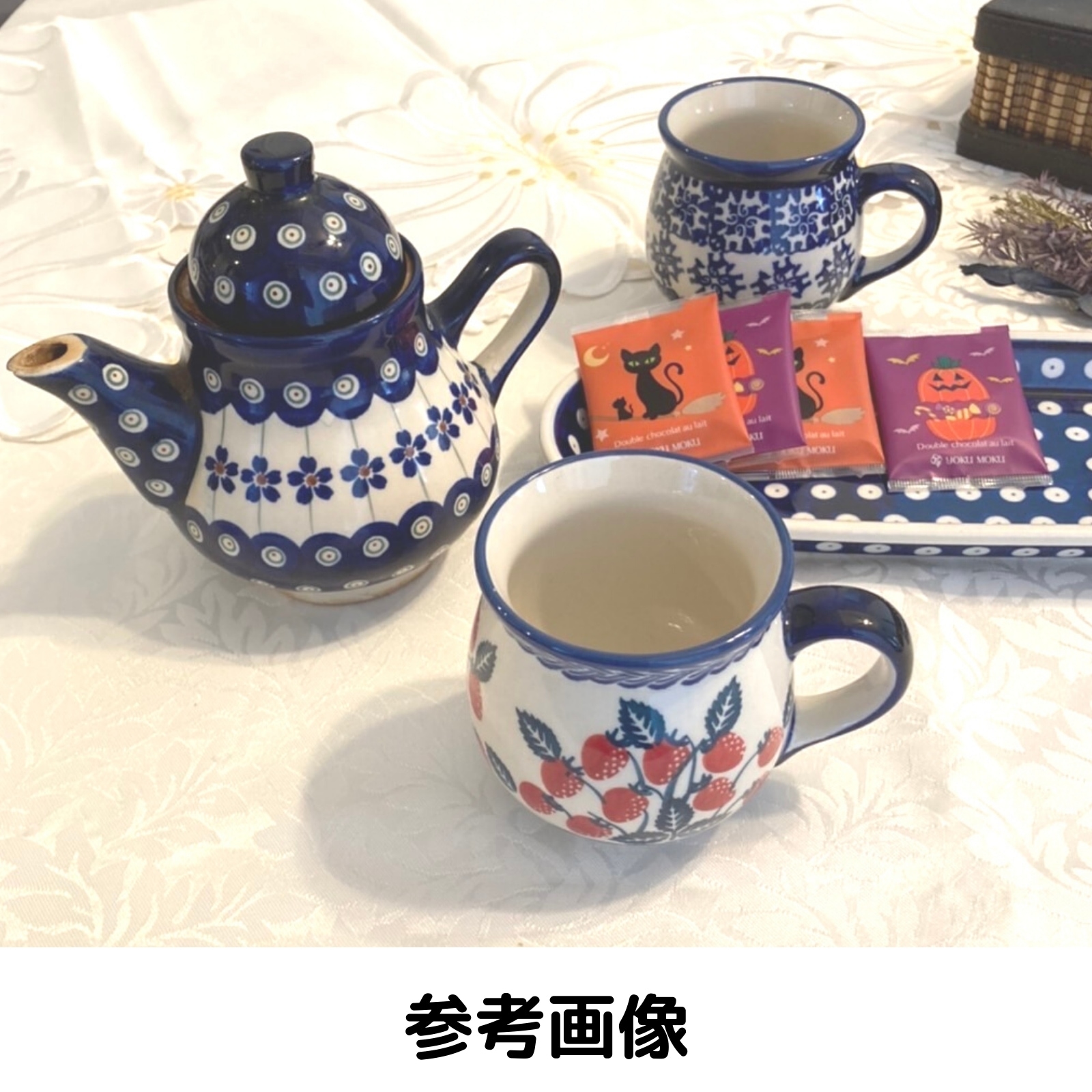 マグカップ 200ml りんご柄紺ふち（K67-ALC26）マヌファクトゥラ