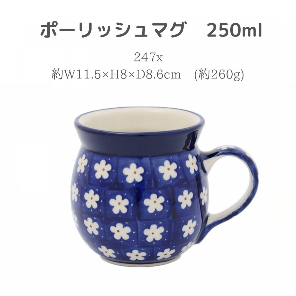 特集商品画像