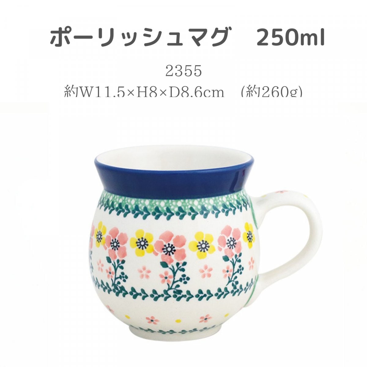 特集商品画像