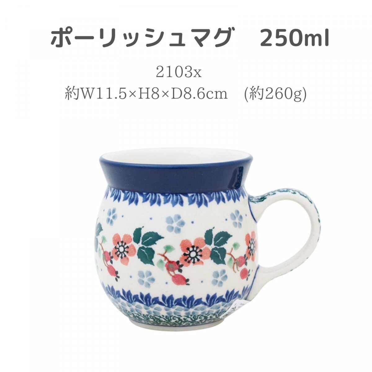 特集商品画像