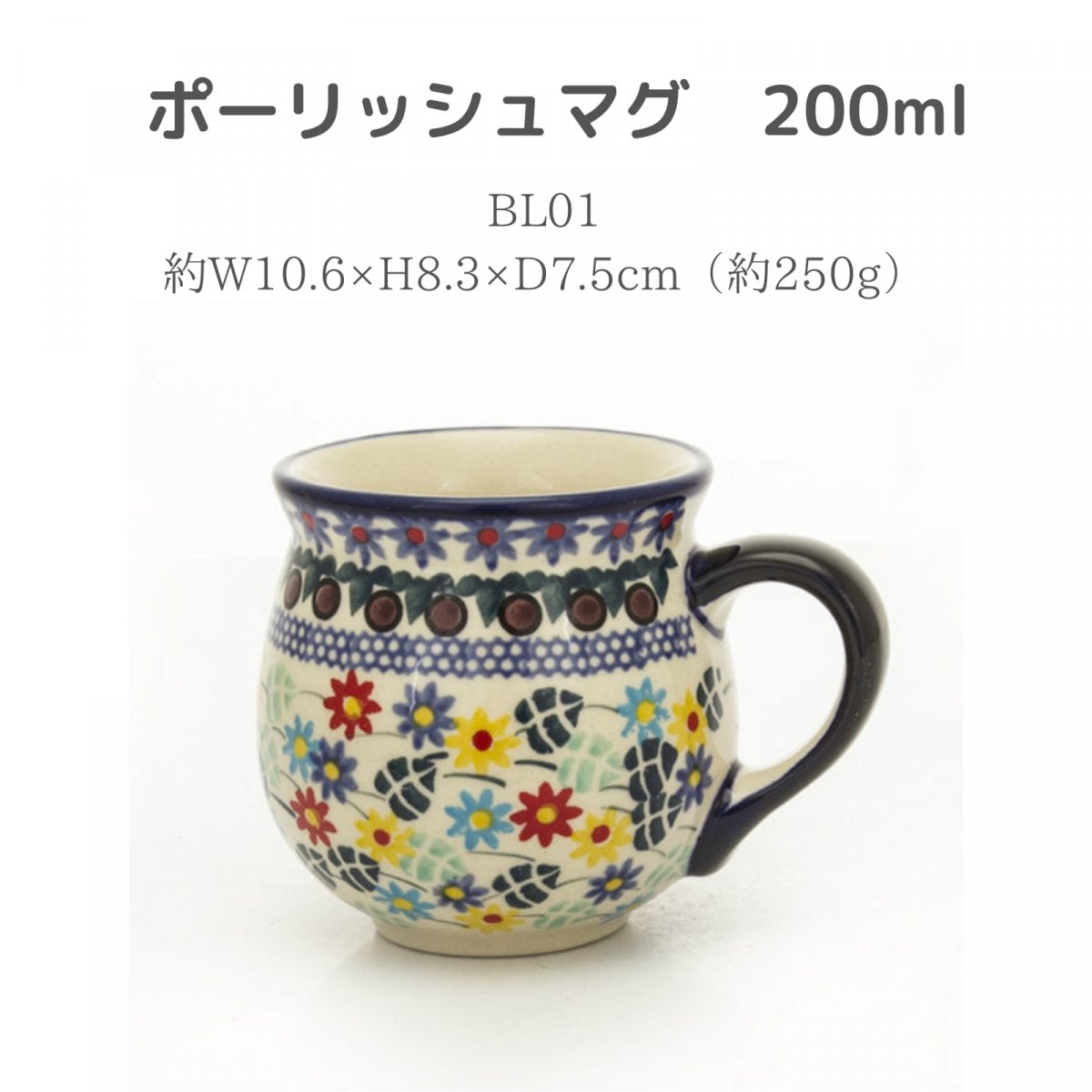 特集商品画像
