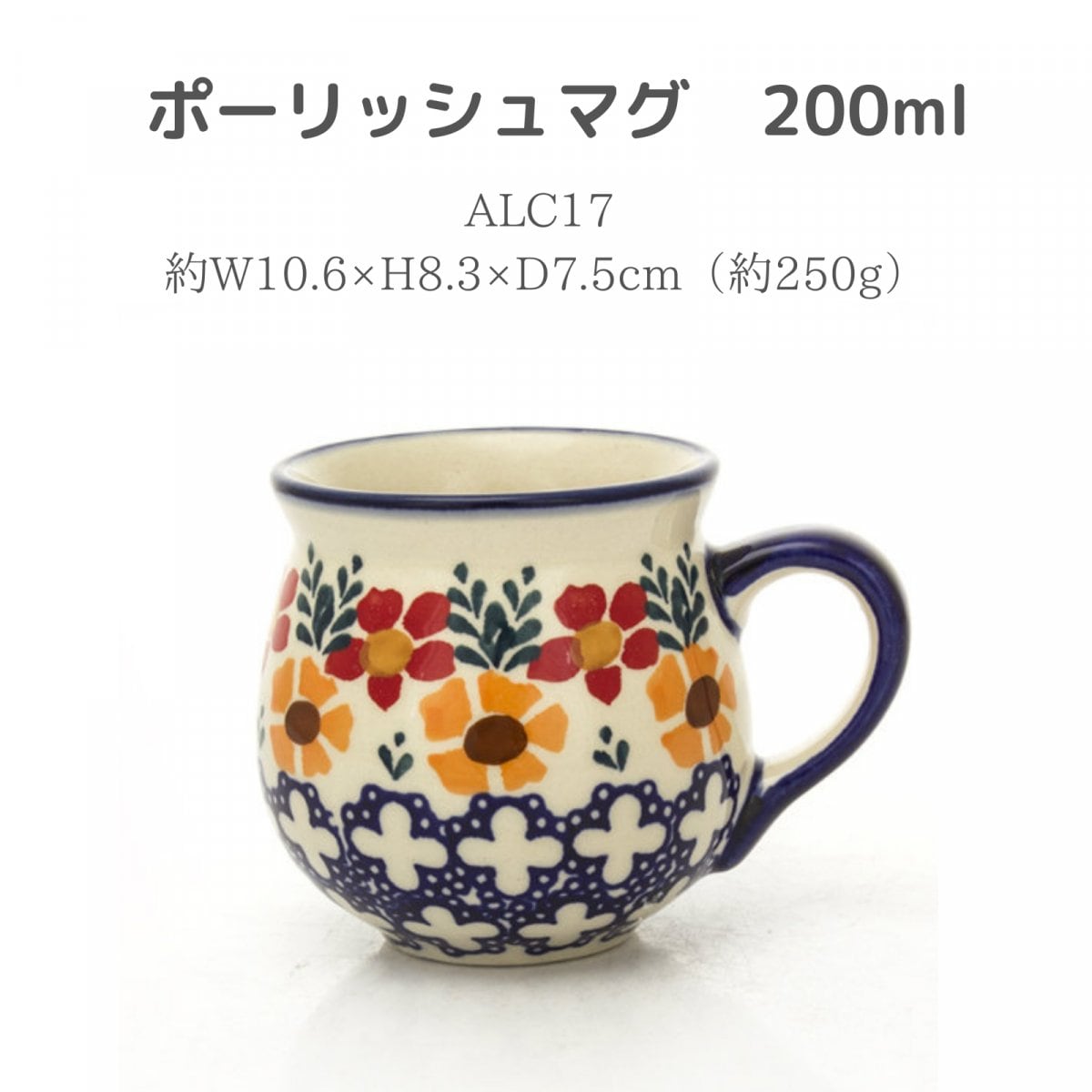特集商品画像
