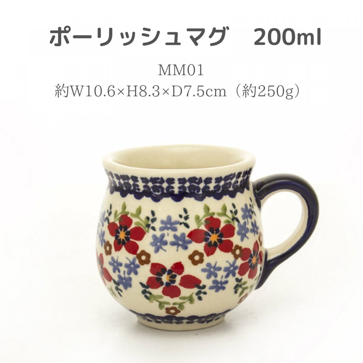 特集商品画像
