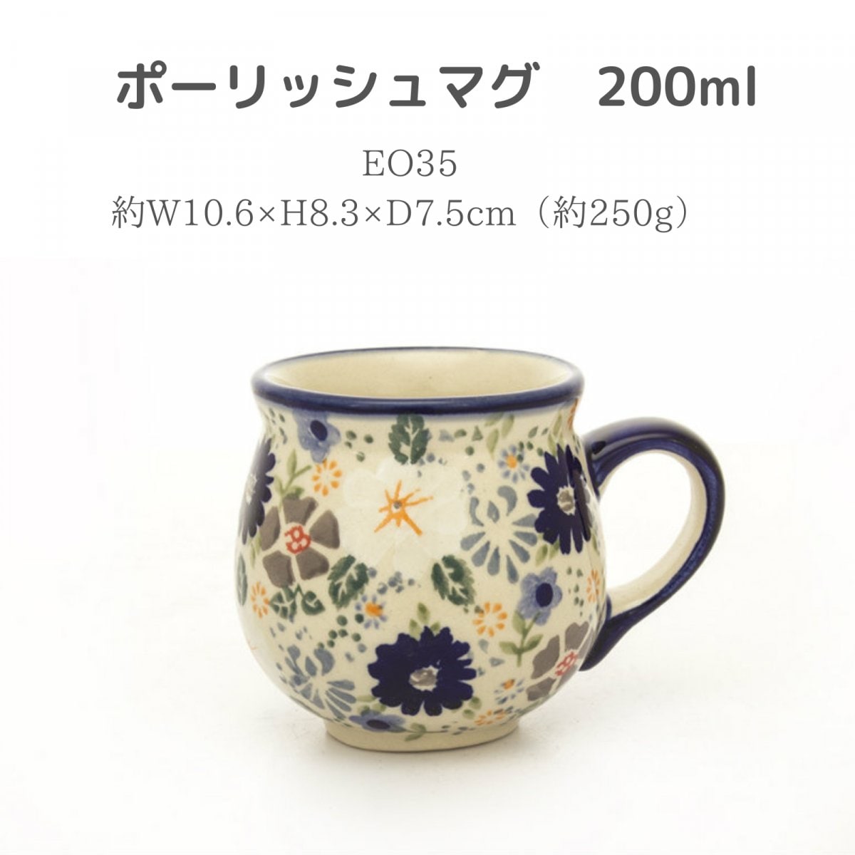 特集商品画像