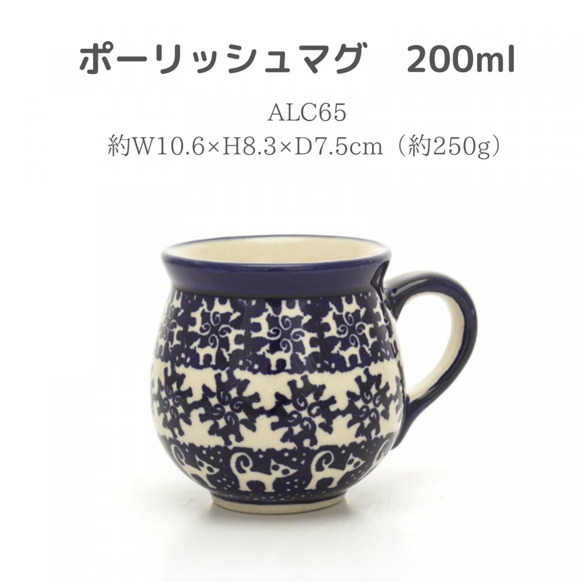 特集商品画像