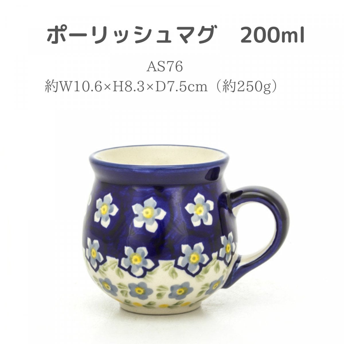 特集商品画像