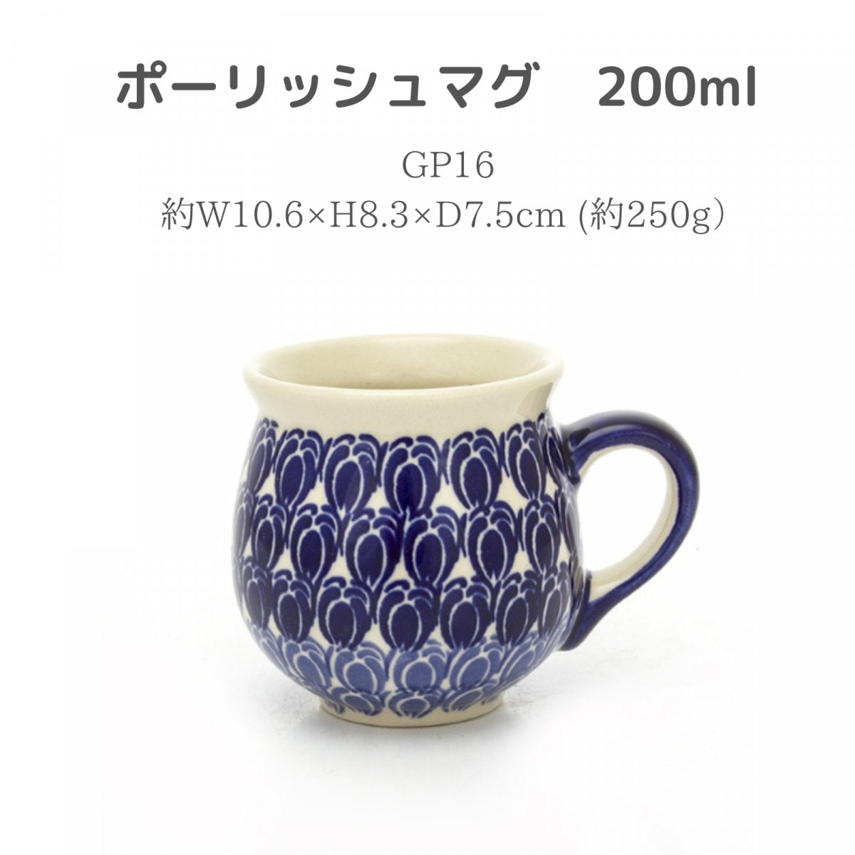 特集商品画像