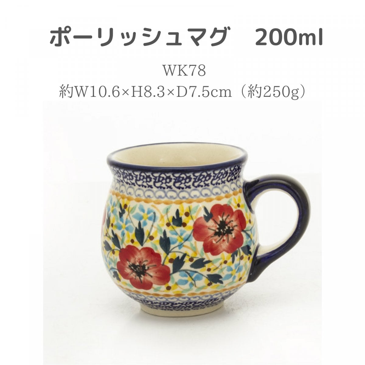 特集商品画像