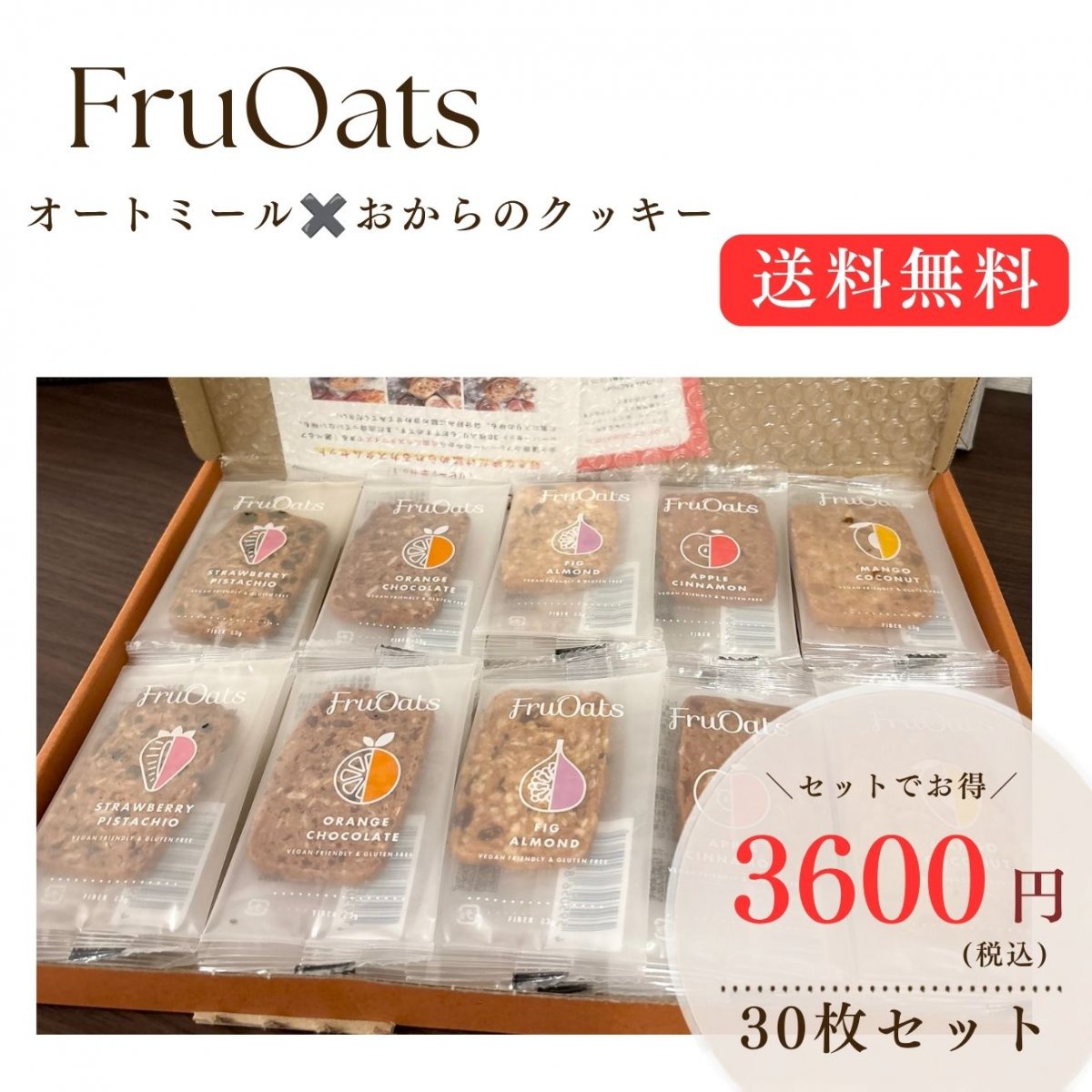 にじのとびら】ポーランド食器メインの通販限定セレクトショップ