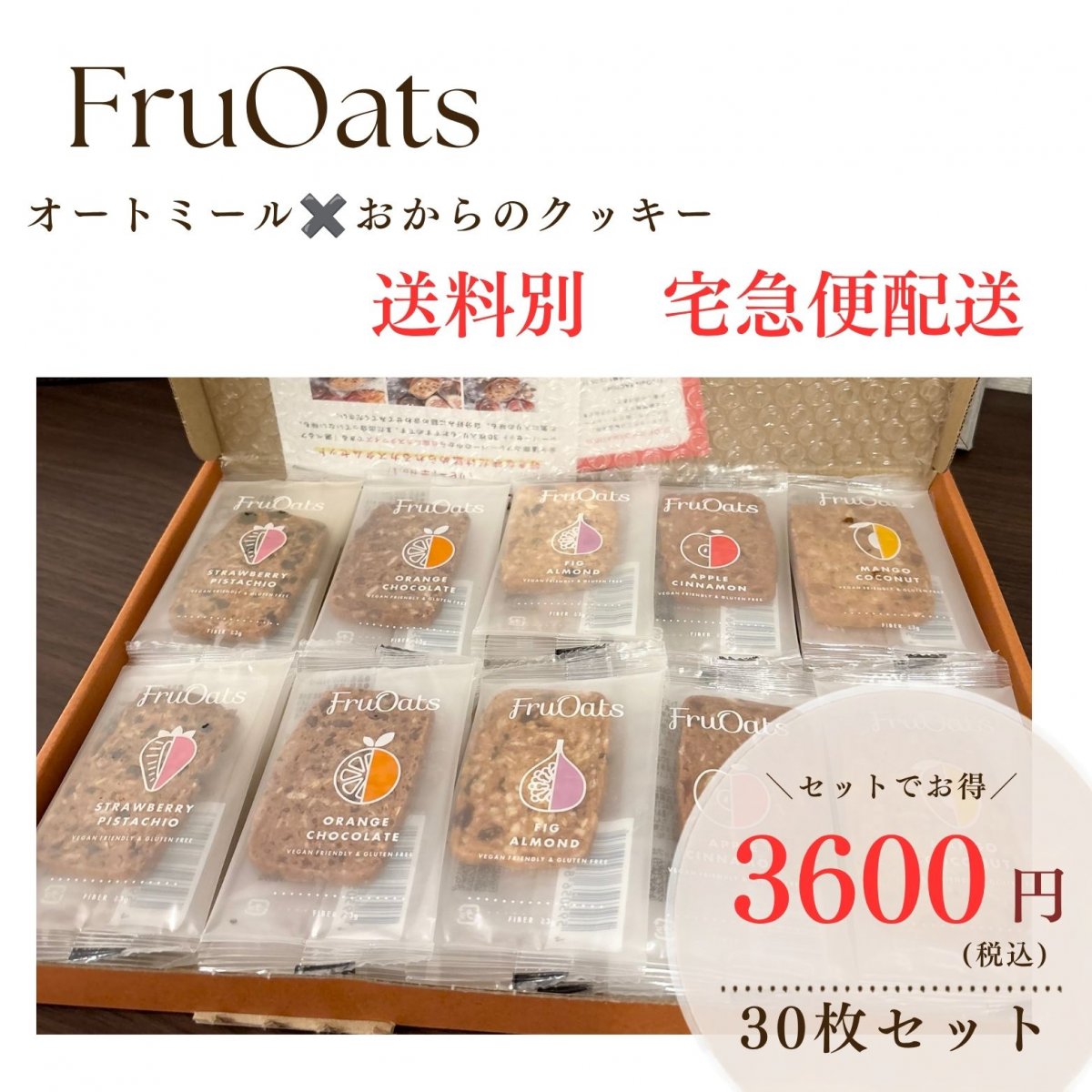 にじのとびら】ポーランド食器メインの通販限定セレクトショップ