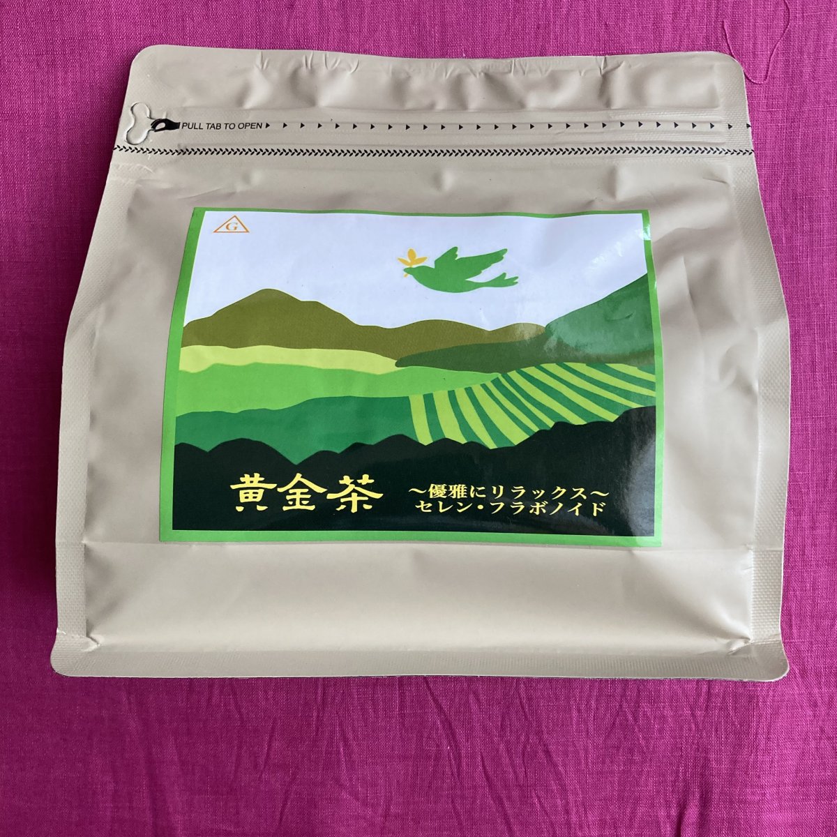 お得用【超おススメ！長寿村の神のお茶】黄金藤茶　250ｇ入り（茶葉）　”生活習慣病の三高（高血圧・高血糖・高血脂）の方！健康長寿のお茶”