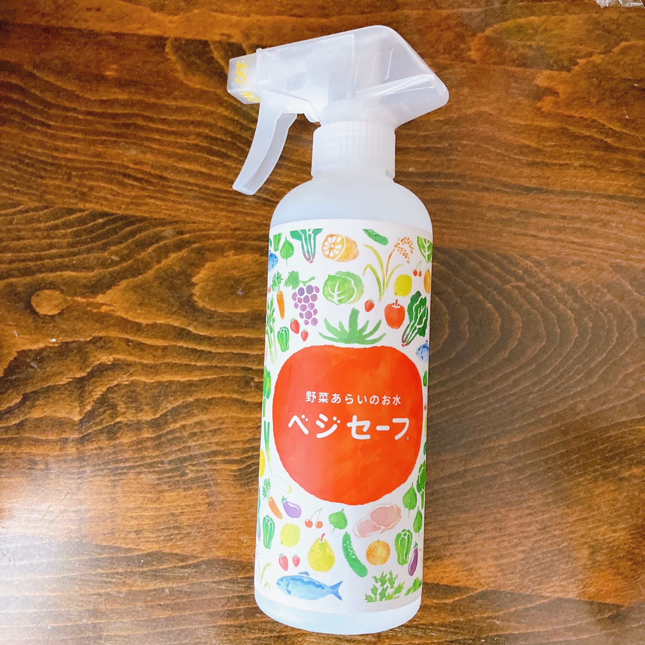 店頭受取用】野菜洗いのお水 ベジセーフ