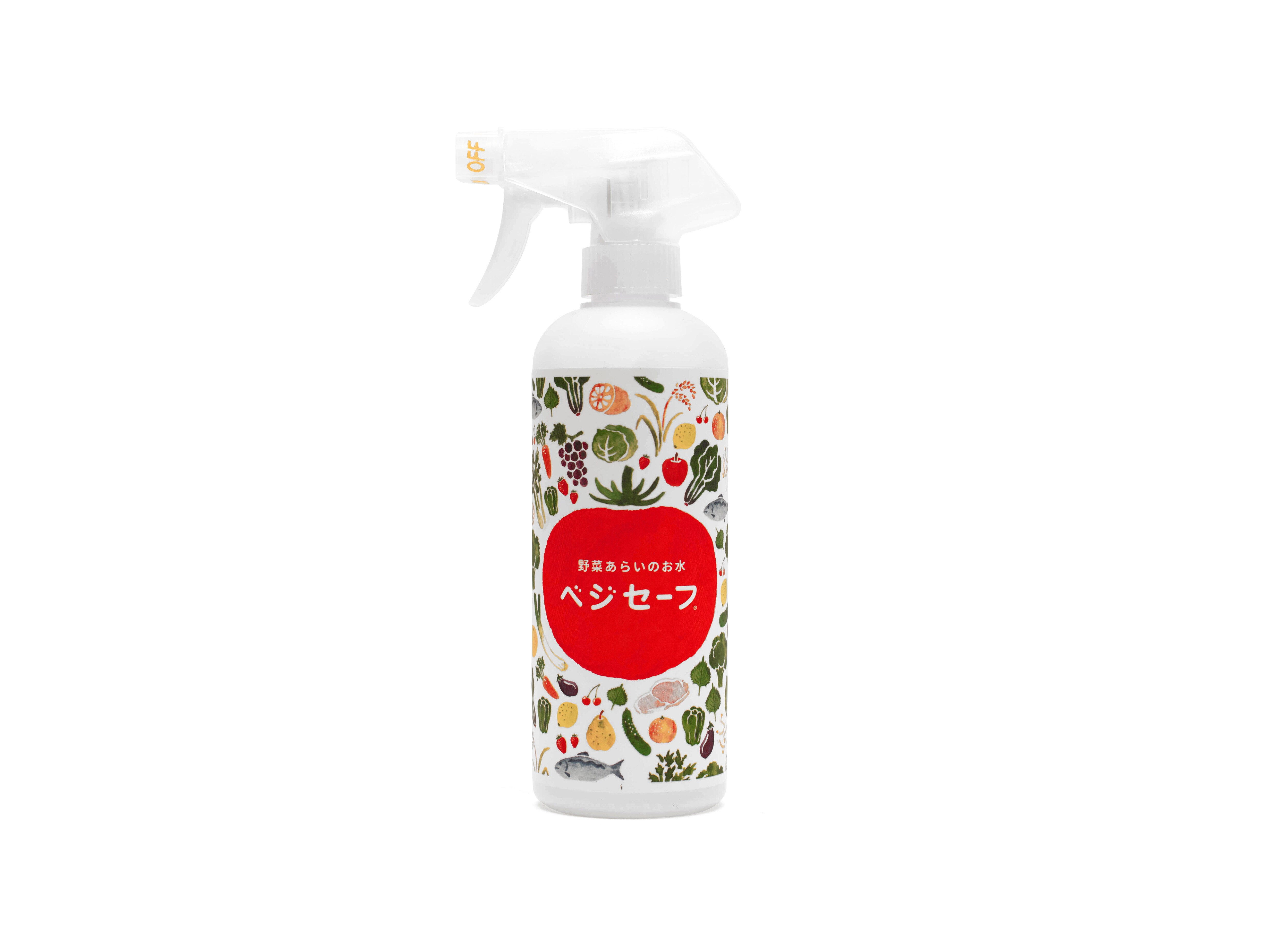 ベジセーフ400ml 野菜洗いのお水