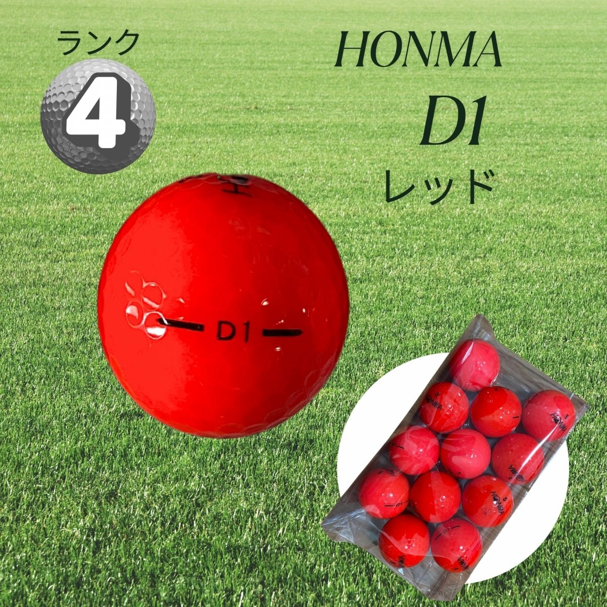 item_20250623_134046_070_L.jpg