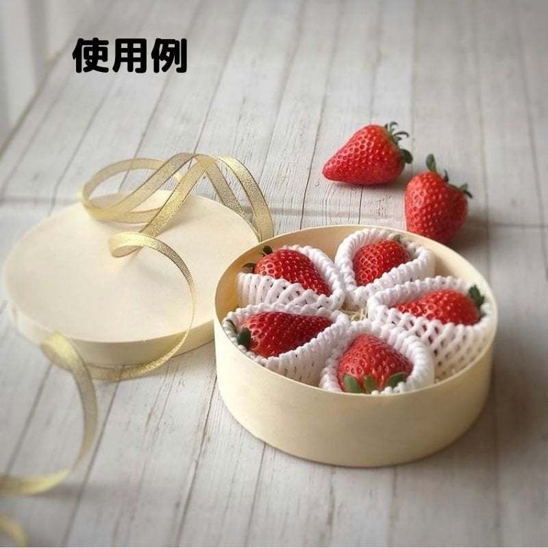 食品容器（木製）25個セット 丸型 直径150mm（内寸）蓋付