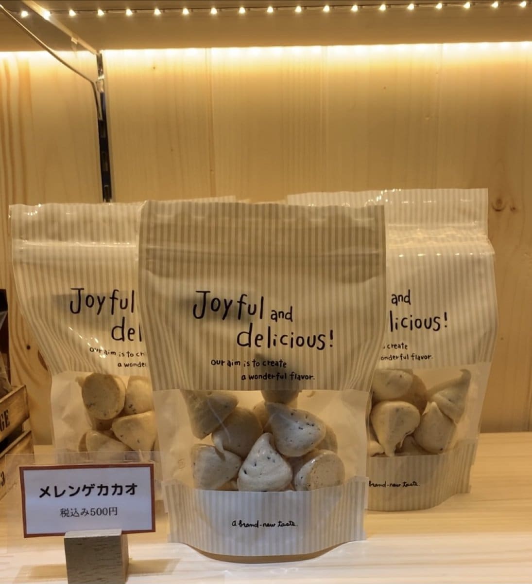 メレンゲカカオ