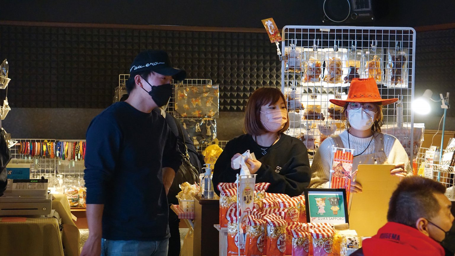 【１０００円還元】２０２４年４月２０日（土）わんわんマーケット特別版　頑張れ！はたらくわんこ達　札幌市　来場者前売りチケット（入場チケット）　犬と愛犬家のイベント　わんこ同伴可能　イベント　動物愛護　働くわんこ応援　盲導犬　介助犬　聴導犬　警察犬　災害救助犬　セラピードッグ