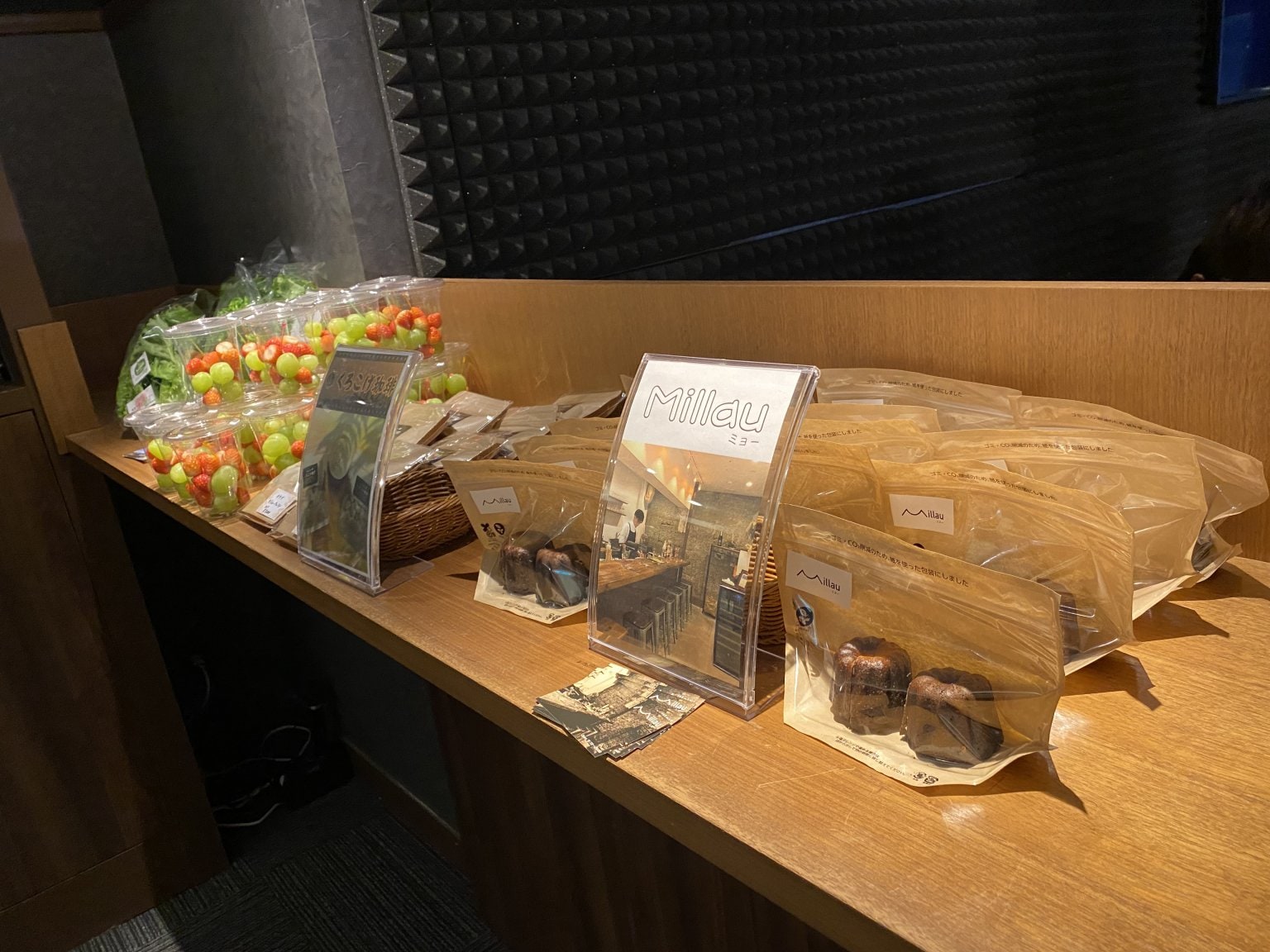 【１０００円還元】９月６日（土）わんわんマーケットVOL .６　札幌市　来場者前売りチケット　（入場チケット）　犬と愛犬家のイベント　わんこ同伴可能　イベント　動物愛護　今年のテーマは「健康」