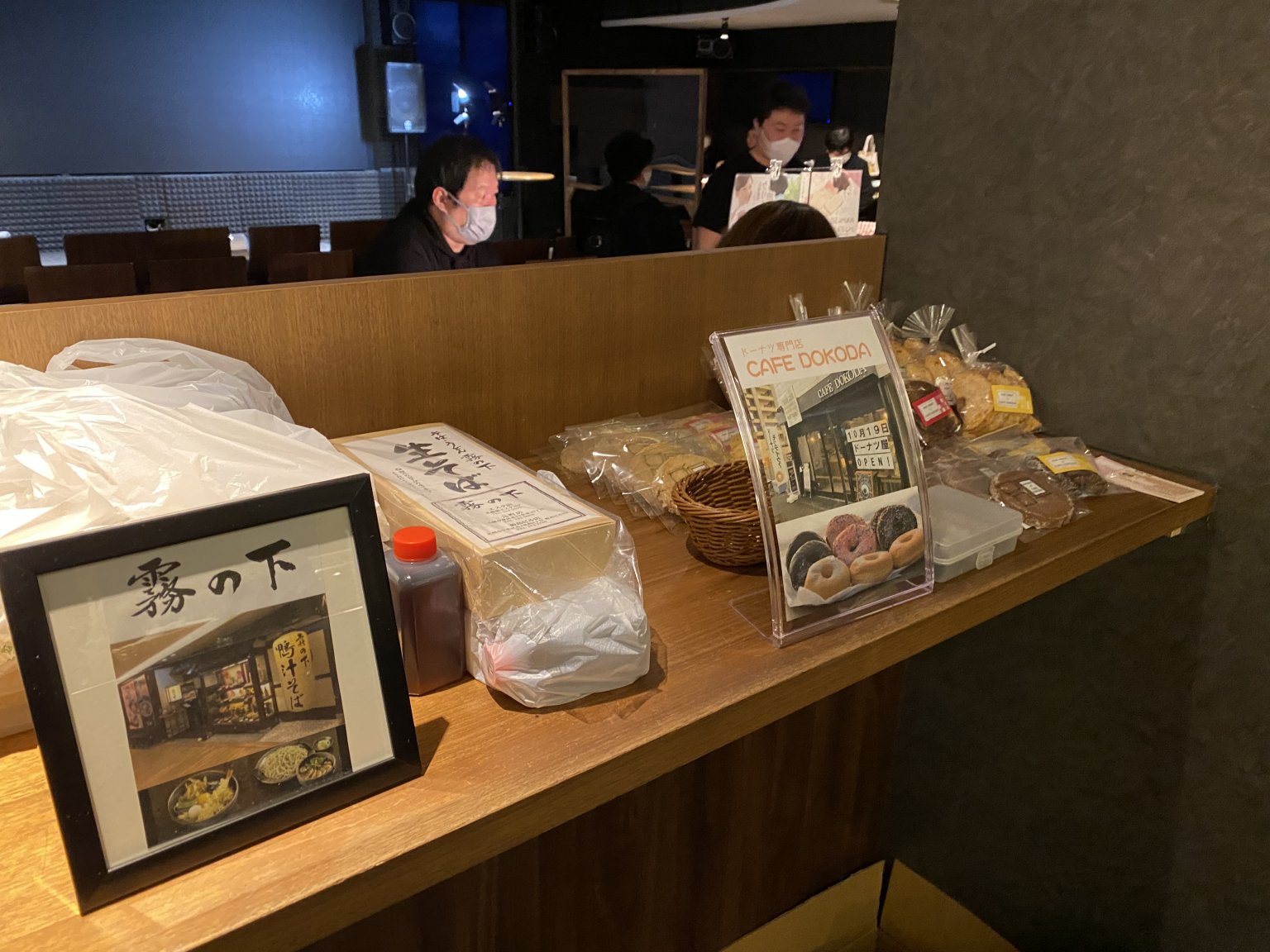 【１０００円還元】２０２４年４月２０日（土）わんわんマーケット特別版　頑張れ！はたらくわんこ達　札幌市　来場者前売りチケット（入場チケット）　犬と愛犬家のイベント　わんこ同伴可能　イベント　動物愛護　働くわんこ応援　盲導犬　介助犬　聴導犬　警察犬　災害救助犬　セラピードッグ