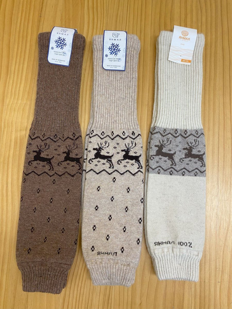 温かレッグウォーマー　温活　モンゴル産ウール　大草原の国モンゴルで生まれた温かいレッグウォーマー【鹿】　カシミヤ級のウール　保温性・放湿性・吸湿性抜群　洗濯機で丸洗い可能　防寒　冷え性対策　アウトドア　冬キャンプ　スキー・スノボ・登山　男女兼用