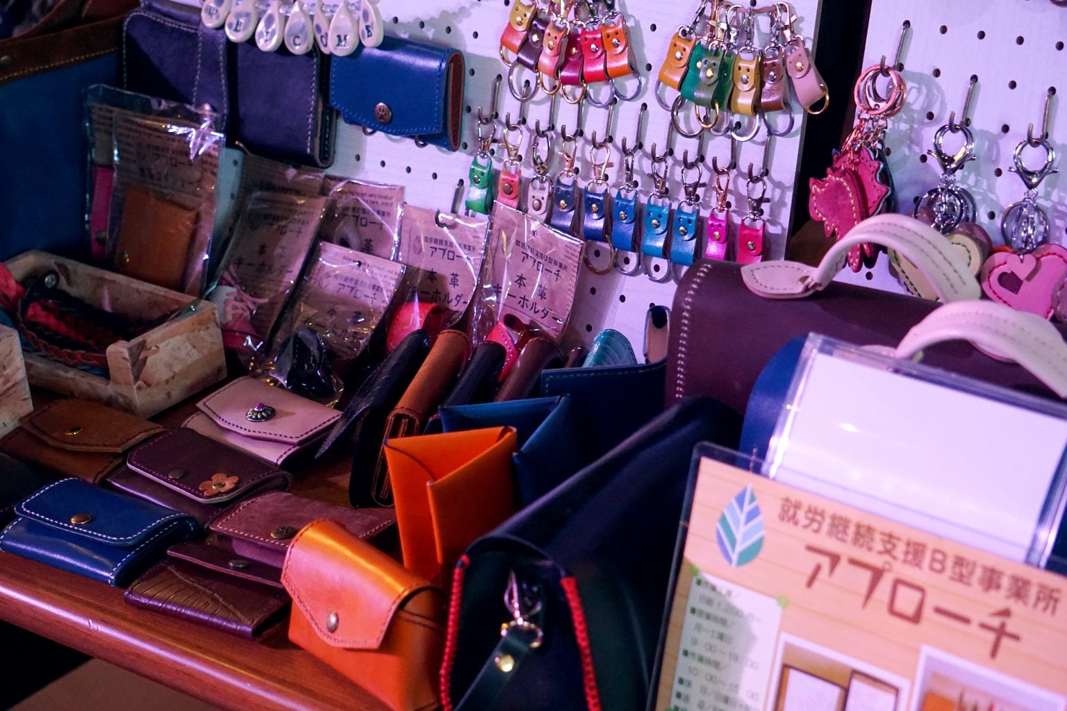 【１０００円還元】９月６日（土）わんわんマーケットVOL .６　札幌市　来場者前売りチケット　（入場チケット）　犬と愛犬家のイベント　わんこ同伴可能　イベント　動物愛護　今年のテーマは「健康」