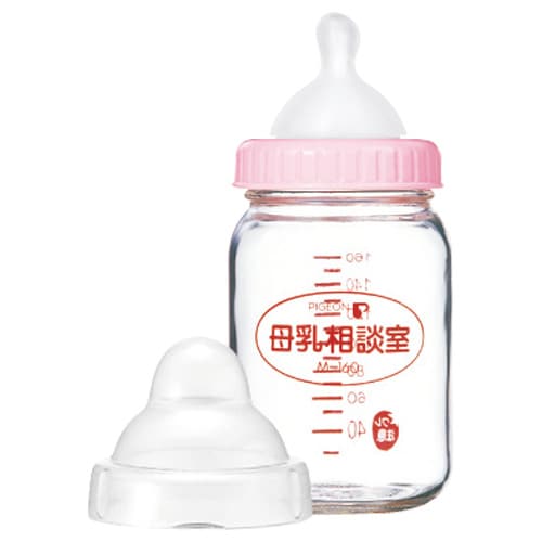 ピジョン 桶谷式直接授乳訓練用 母乳相談室 哺乳器 ガラス製 SSサイズ