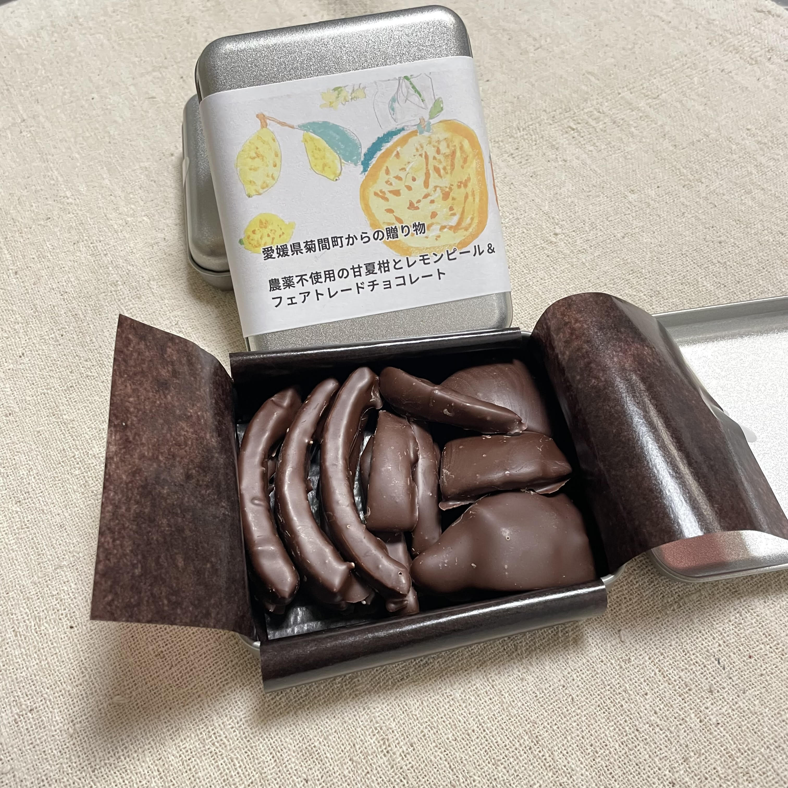 農薬不使用の甘夏ピール＆フェアトレードチョコレート 缶入り 愛媛県