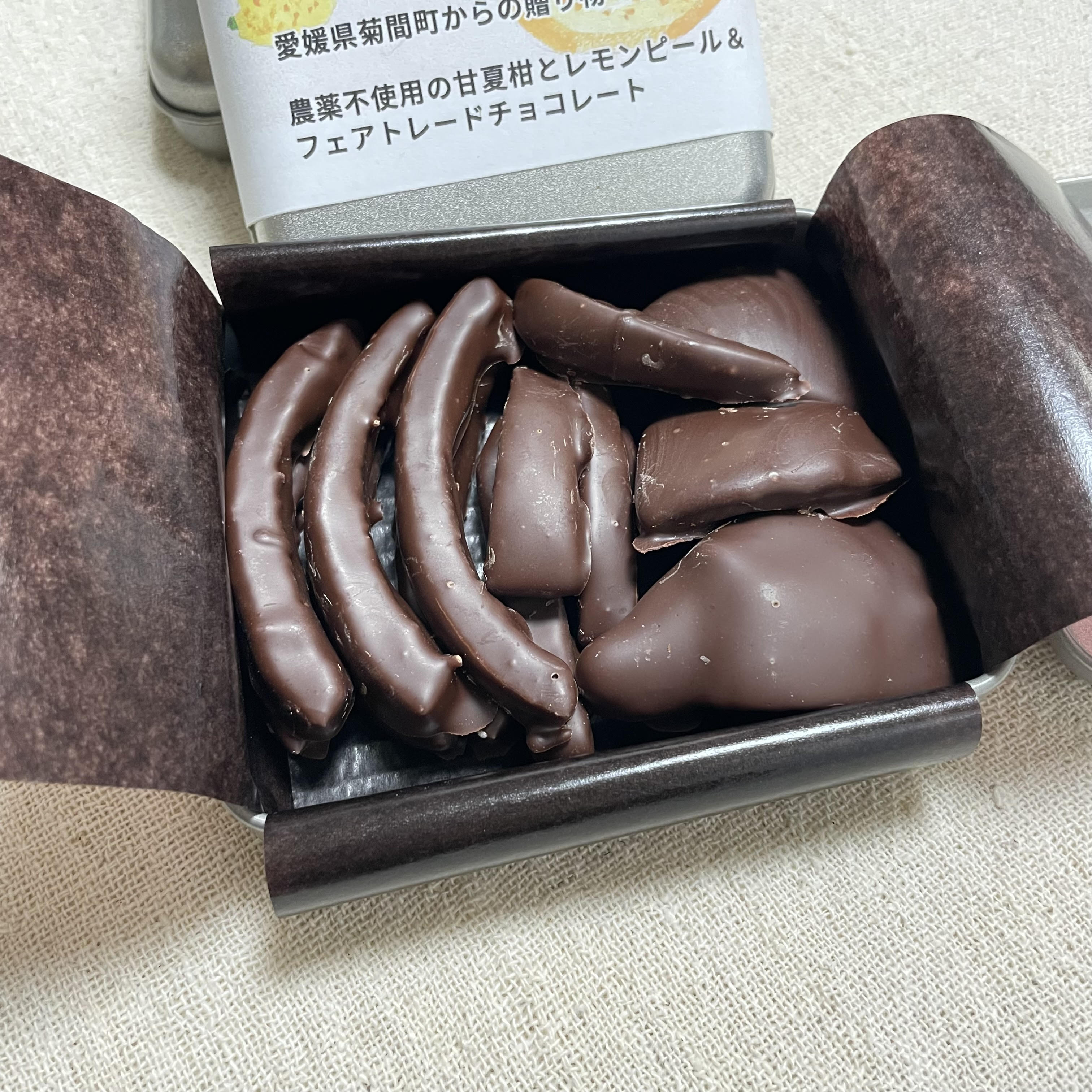 農薬不使用の甘夏ピール＆フェアトレードチョコレート 缶入り 愛媛県