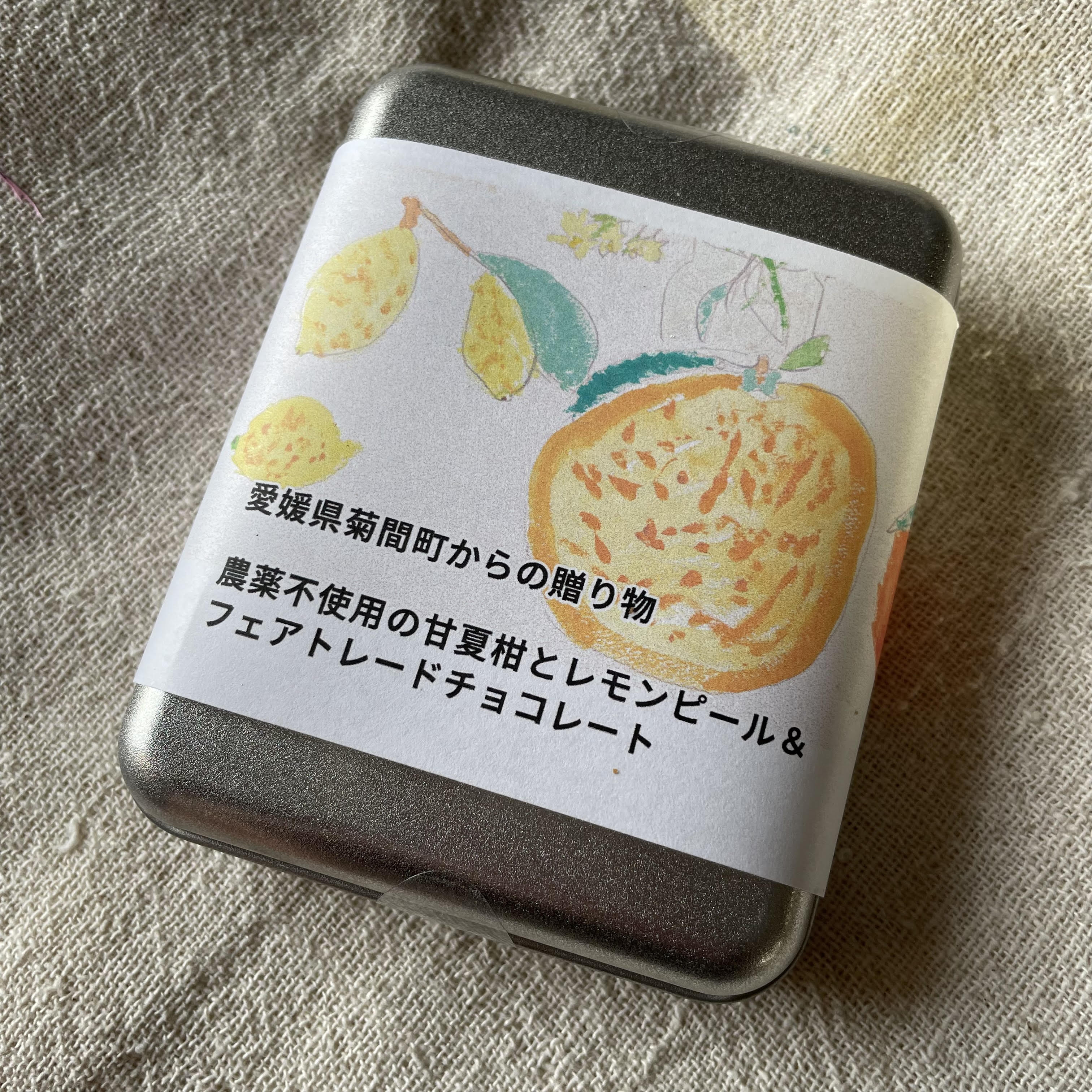 成れの果てさま 専用 農薬不使用の甘夏ピール＆フェアトレードチョコレート 缶入り 愛媛県