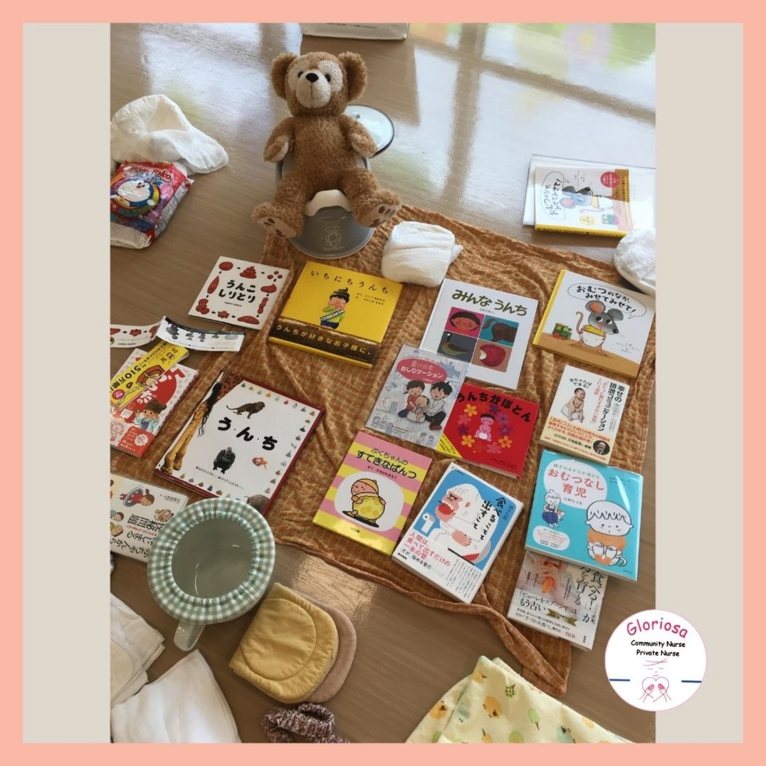 「おつなし育児」お話会   in おやこCafeアンビリカス