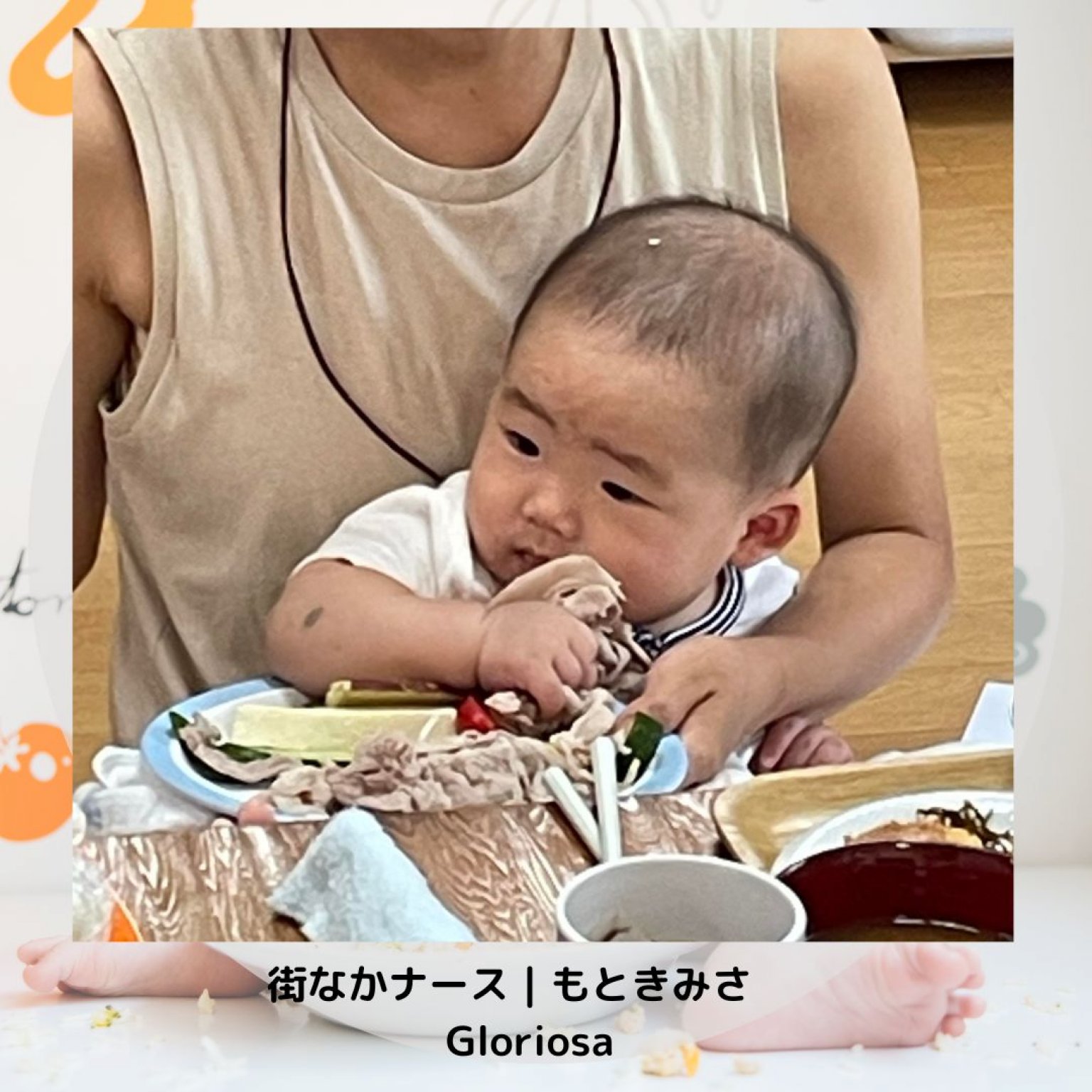 【BLW】偶数月開催　赤ちゃん主導の離乳お話し会＆お食事会　