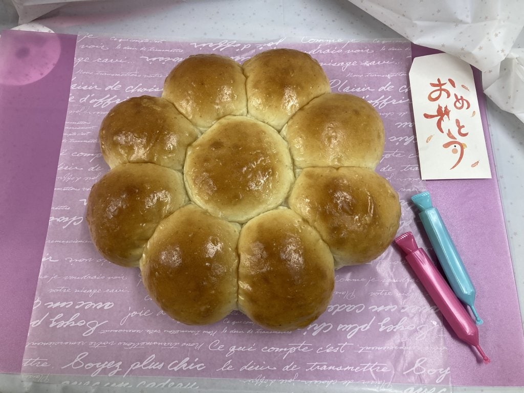 １歳のお祝いに一升パン