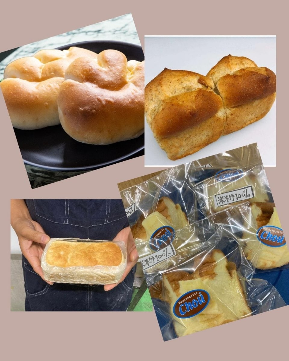 湘南 寒川 シュシュ 美味しくて健康なパン カフェスペースあり 神奈川