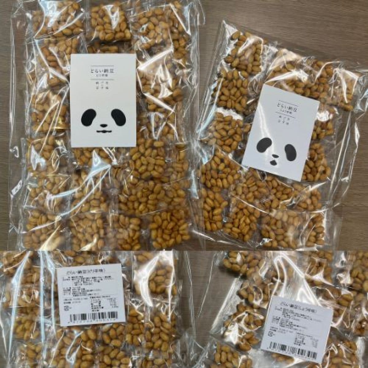 【送料込み】茨城 パンダ納豆 どらい納豆５グラム× 2０個セット（しょうゆorピリ辛orプレーン）