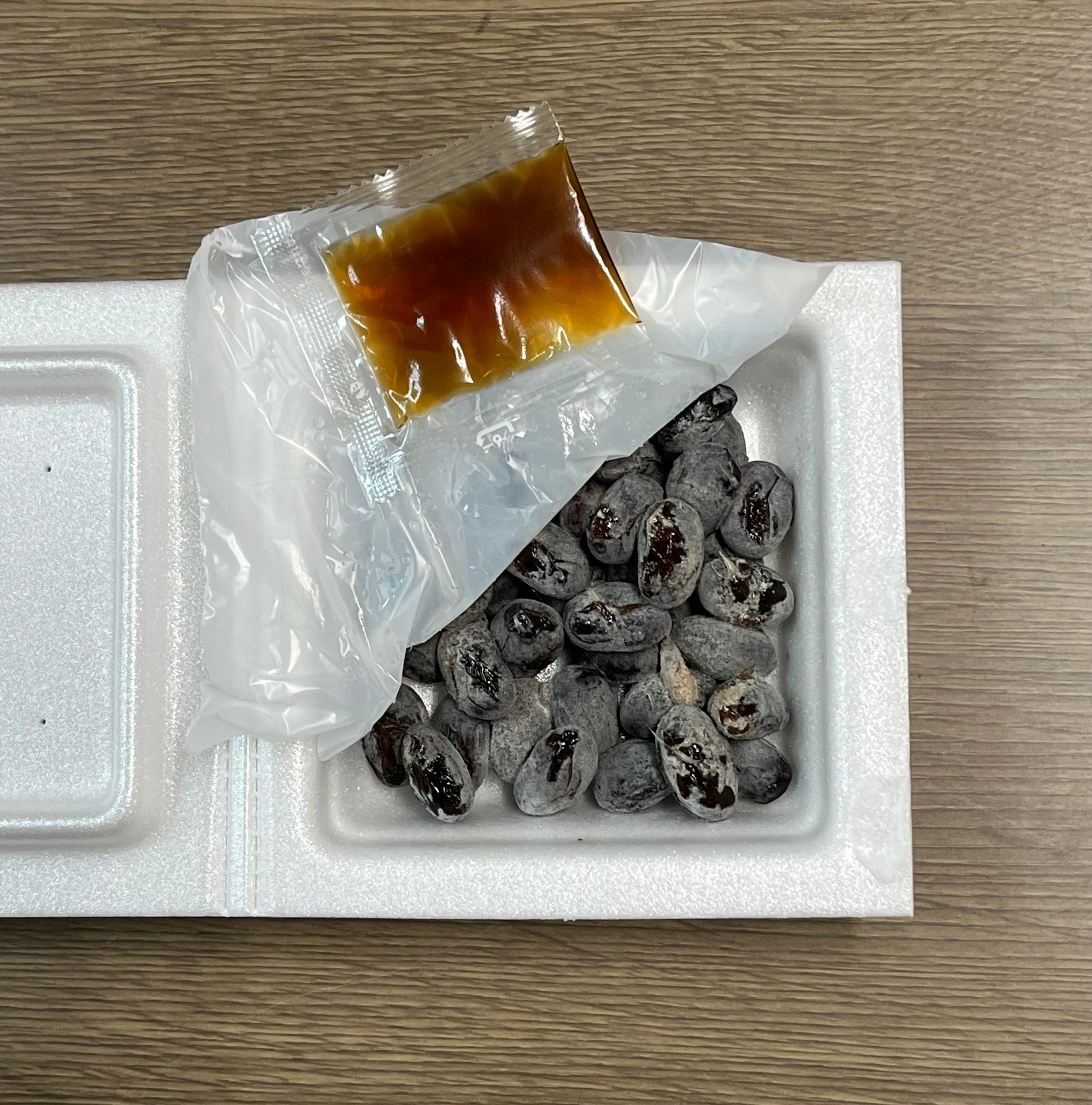 全国納豆鑑評会優秀賞 【菊水の大黒】 黒豆大粒の納豆×12個セット（40