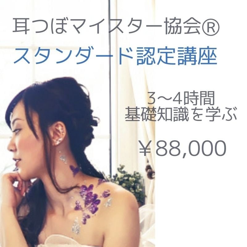 0000188329_20220101_231126_260