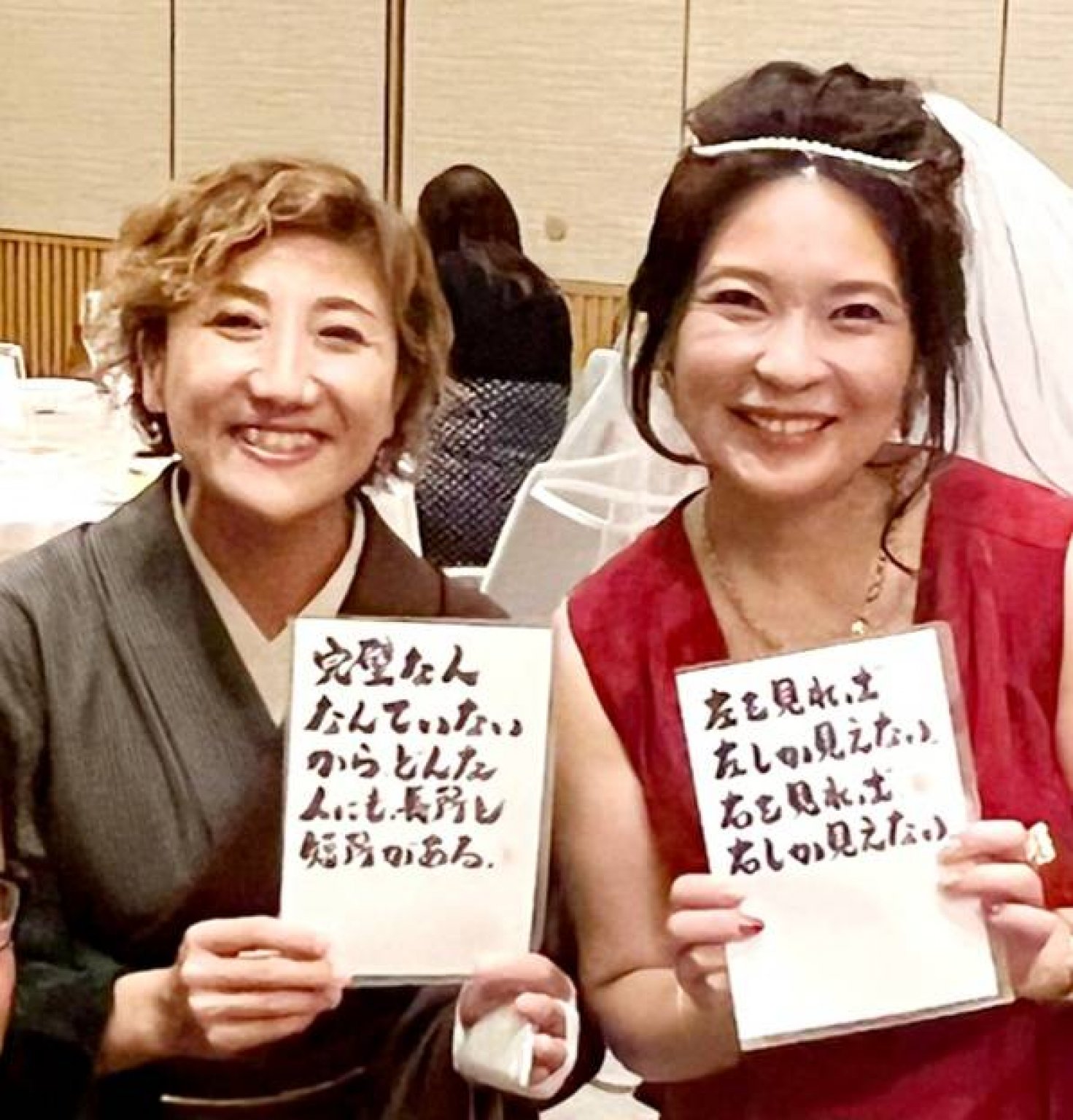 【懇親会付きチケット】６/２５(日) 東京池袋「カネなし、コネなし、スキルなしの専業主婦はどうやって成功したのか？」★山中恵美子単独セミナー　☆録画・アーカイブなしのリアルタイムのみのセミナーです