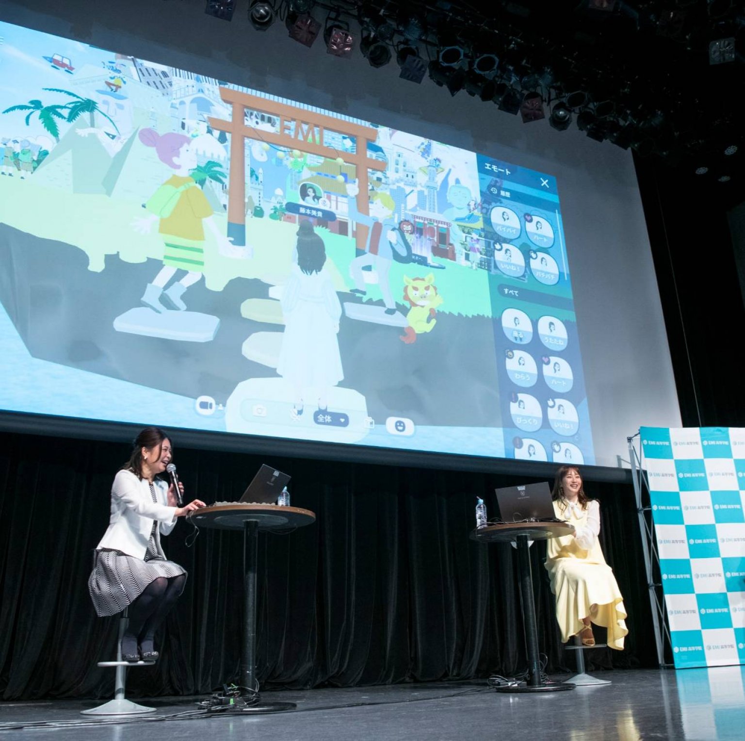 【懇親会付きチケット】６/２５(日) 東京池袋「カネなし、コネなし、スキルなしの専業主婦はどうやって成功したのか？」★山中恵美子単独セミナー　☆録画・アーカイブなしのリアルタイムのみのセミナーです