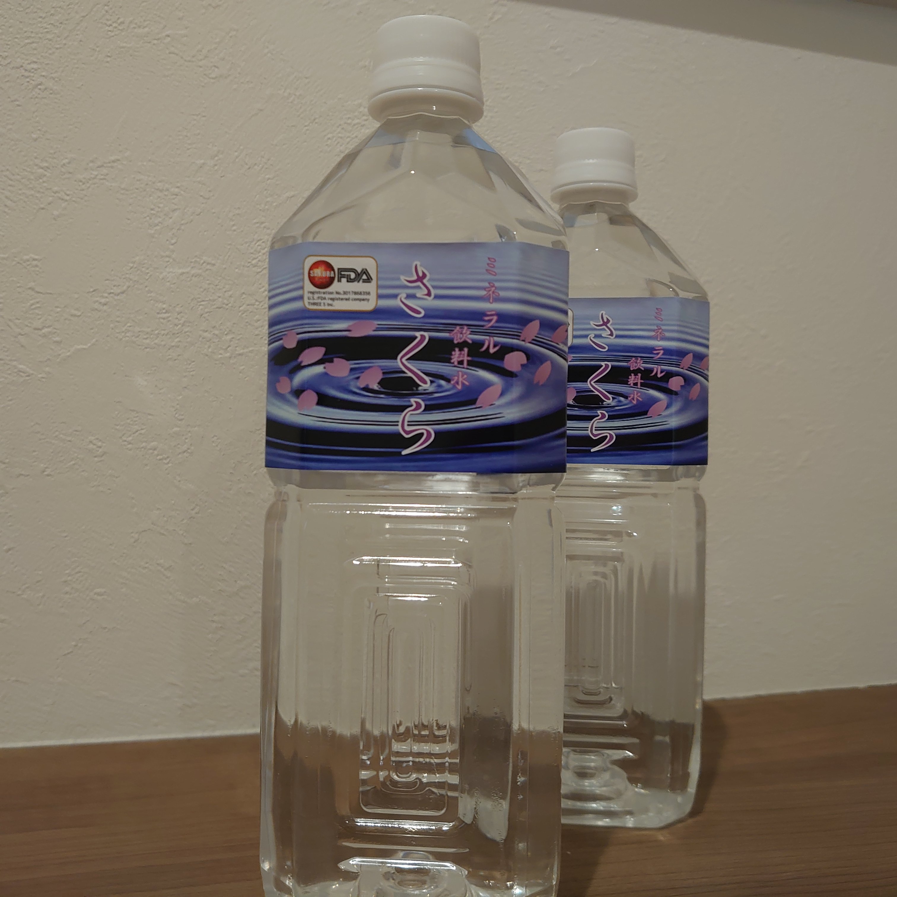飲料用ミネラルさくら1000ml×6本セット