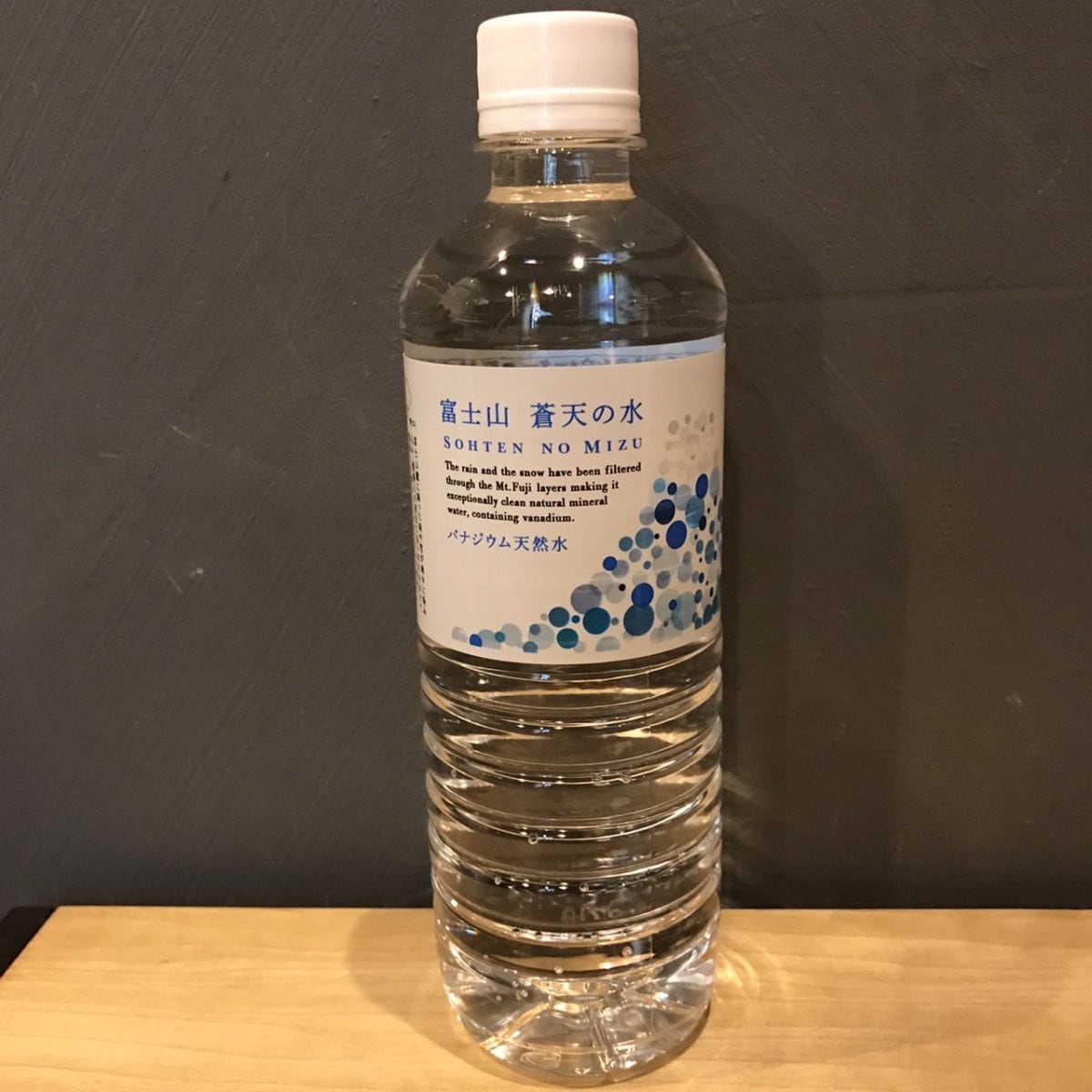 お水回数券（11本）