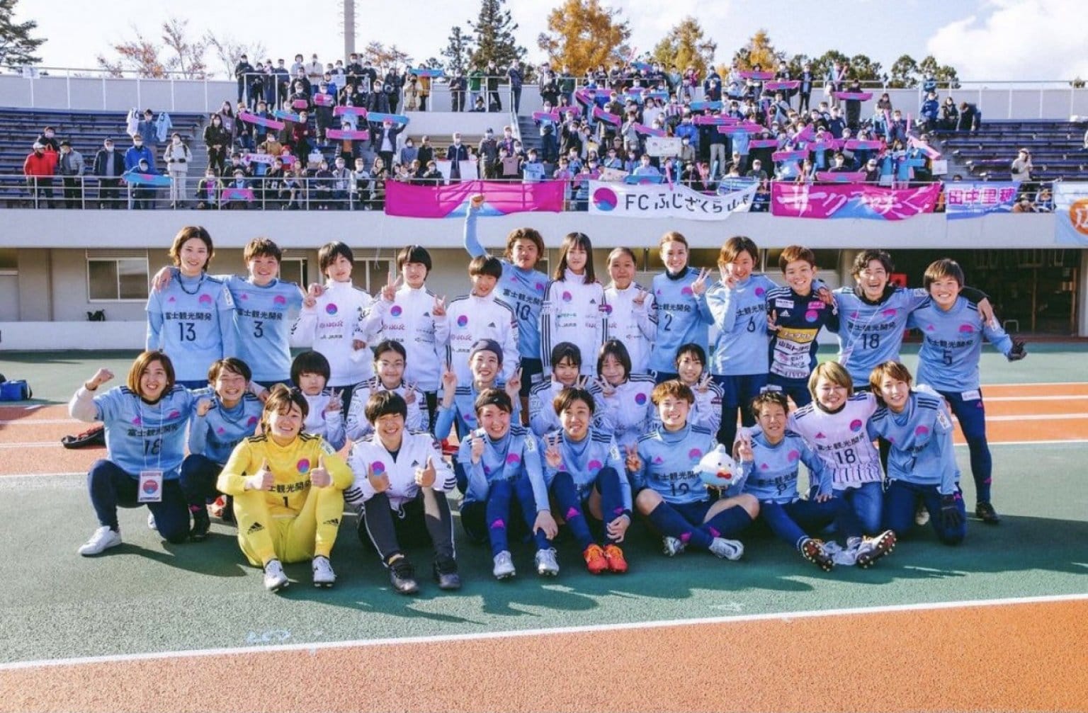 FCふじざくら山梨なでしこリーグ昇格記念12・1月回数券