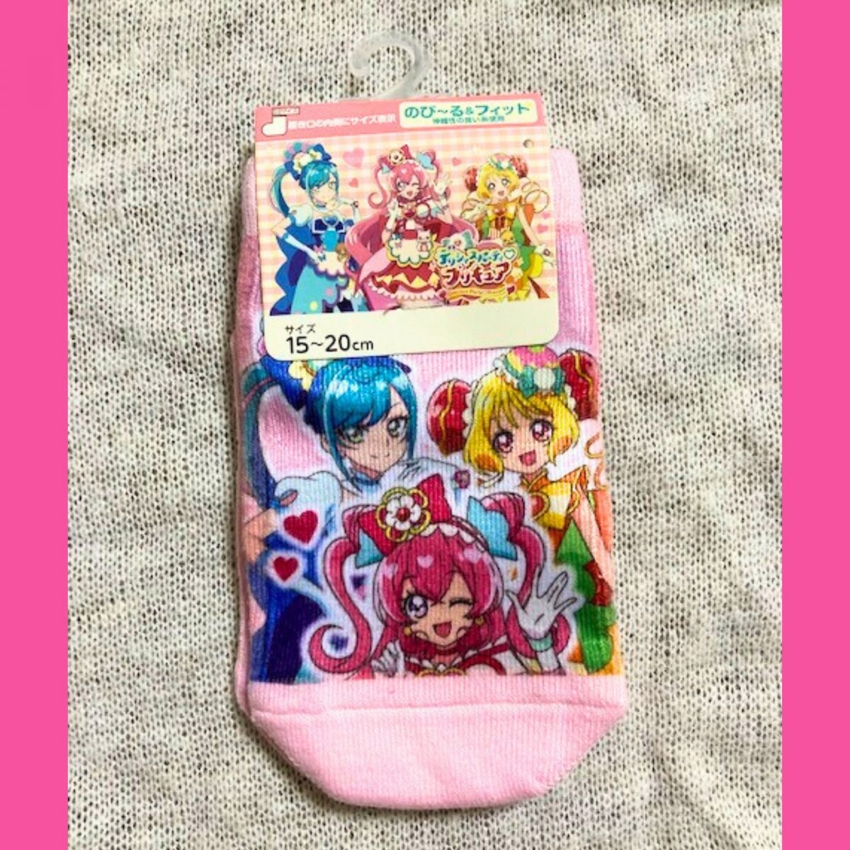 [リサイクルでポイ活できる‼新聞屋YouTuber岩月のお店]デリシャスパーティ プリキュア 靴下 ショート(くるぶし)丈 サイズ15〜20cm タグ付き新品 送料無料