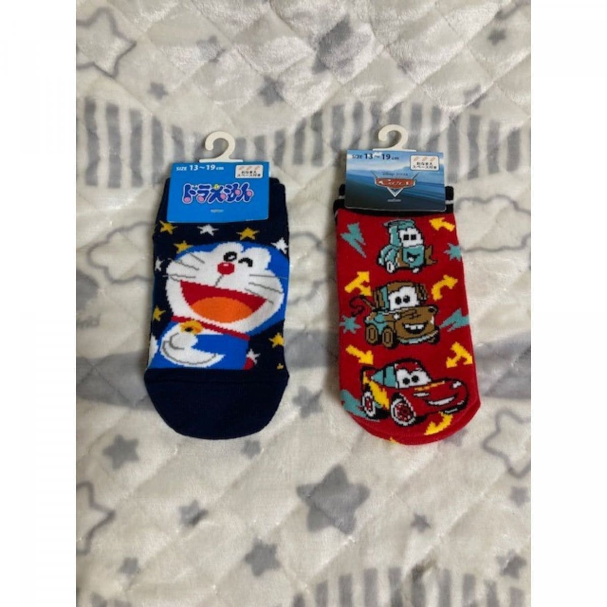 [リサイクルでポイ活できる‼新聞屋YouTuber岩月のお店]男児 靴下 ショート(くるぶし)丈 サイズ13〜19cm タグ付き新品 送料無料　ドラえもん　カーズ