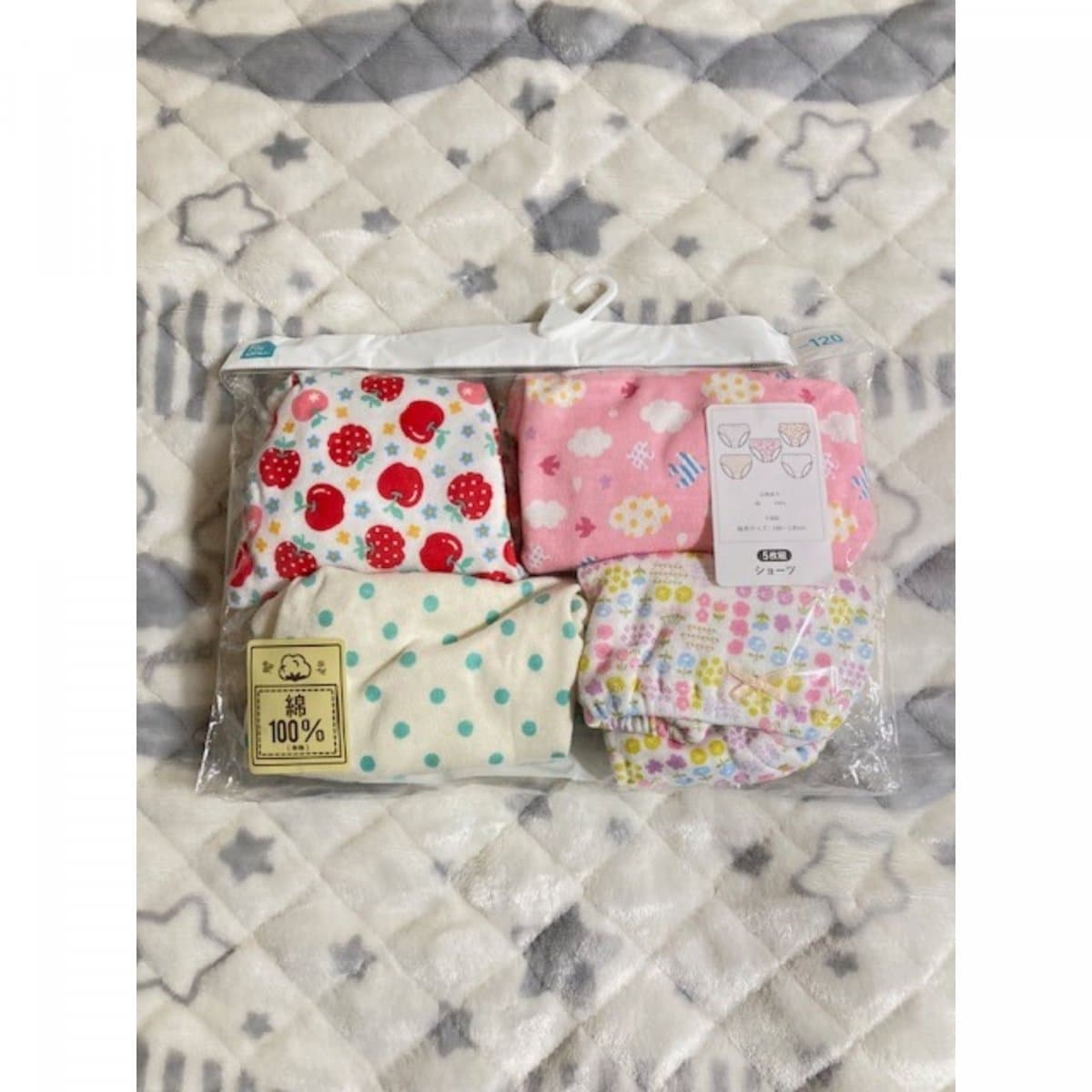 [リサイクルでポイ活できる‼新聞屋YouTuber岩月のお店]女児用パンツ(ショーツ)4枚 サイズ120 新古品 送料込み