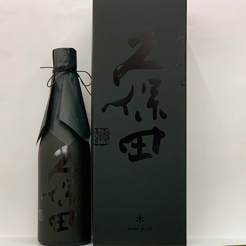7月・9月発売】久保田 黒雪峰 山廃仕込み純米大吟醸 500ml