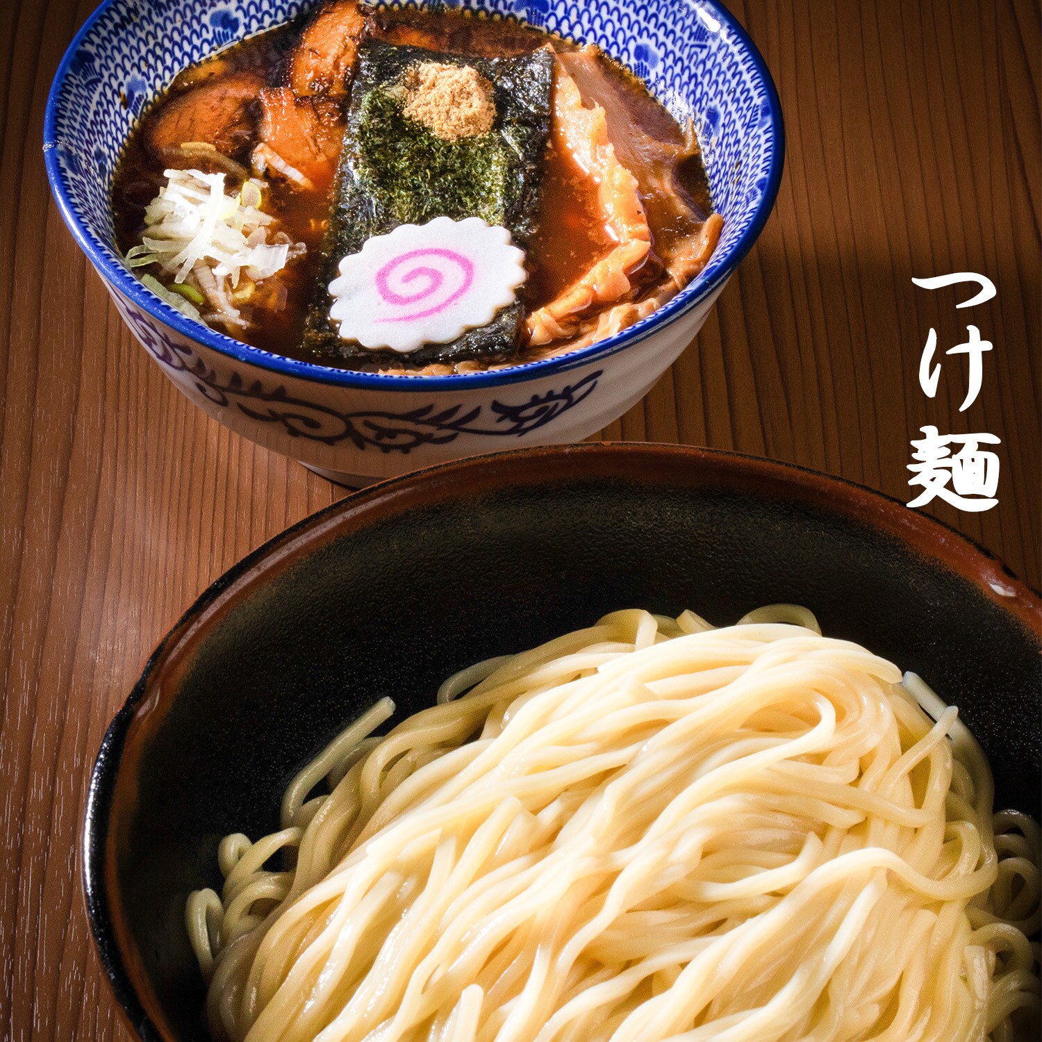 菊水の辛口 720ml×天下無双つけ麺2個