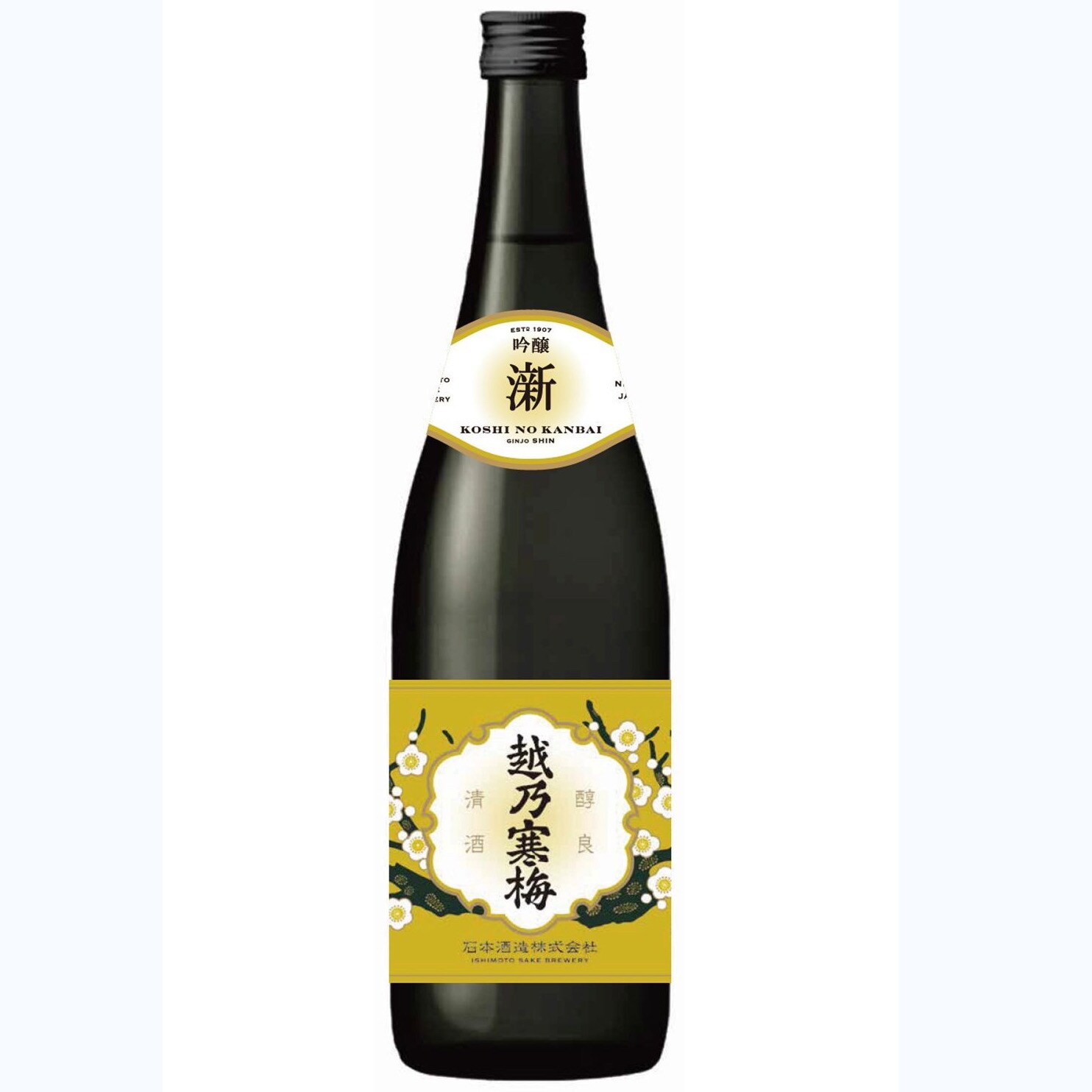 越乃寒梅 澵(しん) 吟醸 720ml/1.8L
