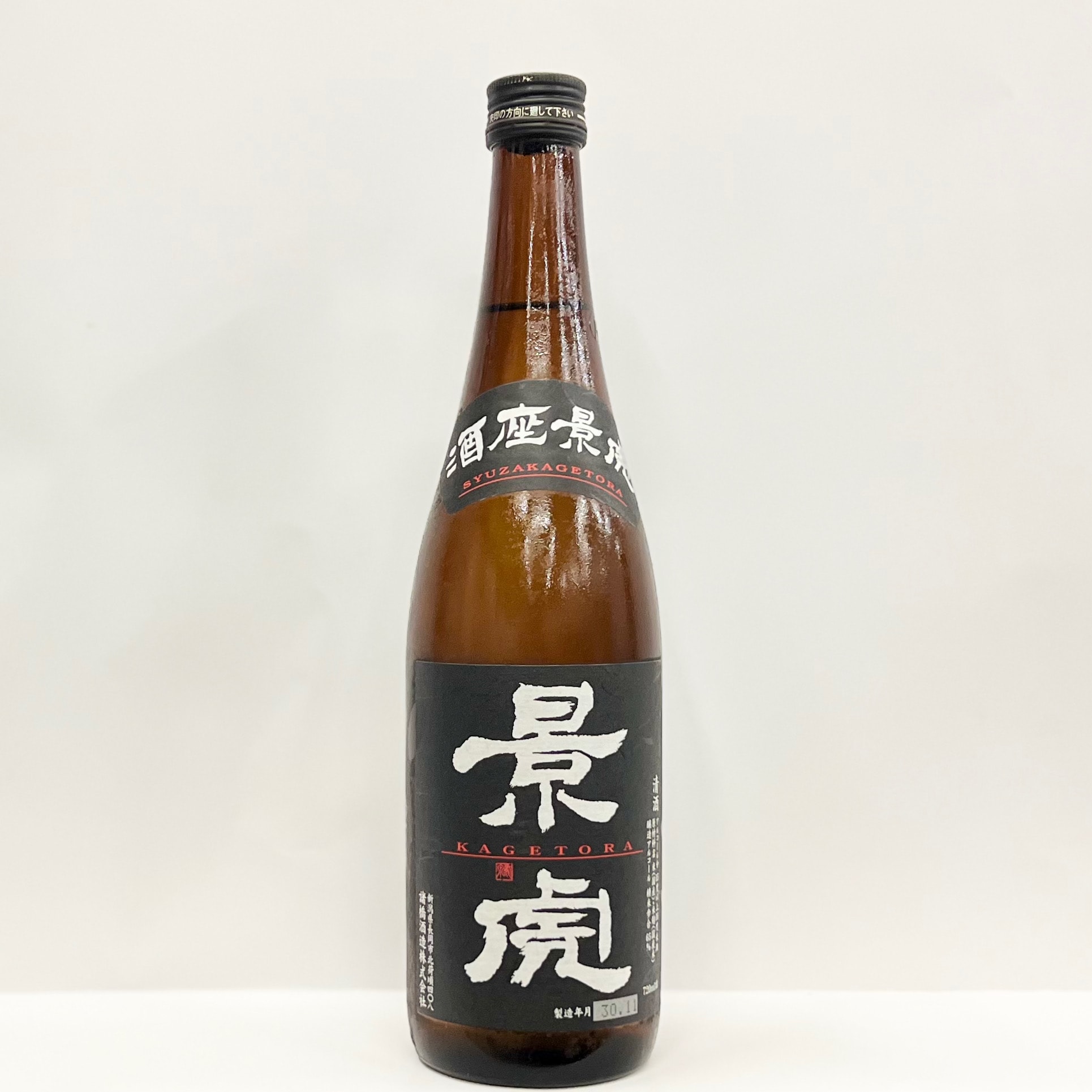 越乃景虎 酒座 720ml/1.8L